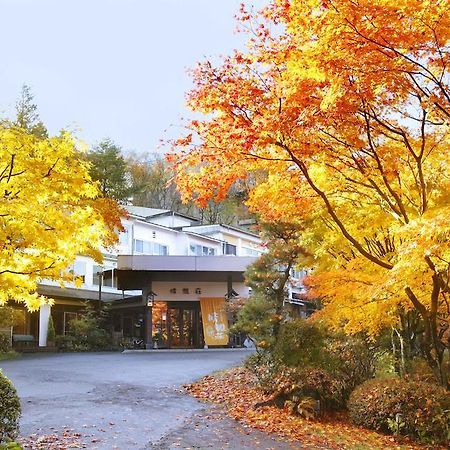 Ichikawa Bekkan Seikanso Shibukawa Esterno foto
