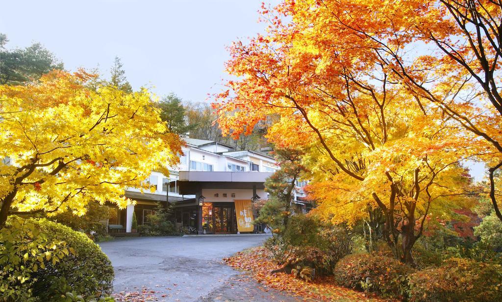 Ichikawa Bekkan Seikanso Shibukawa Esterno foto
