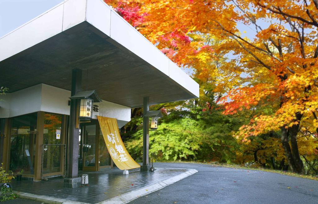 Ichikawa Bekkan Seikanso Shibukawa Esterno foto