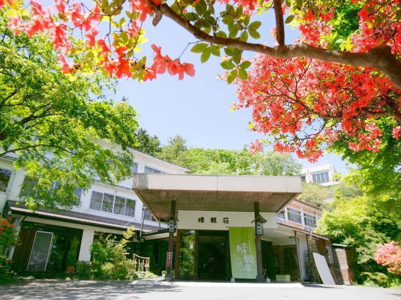 Ichikawa Bekkan Seikanso Shibukawa Esterno foto