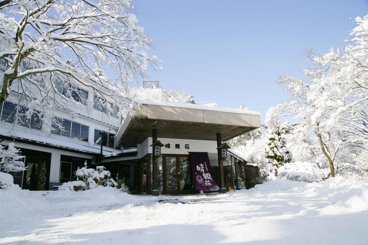 Ichikawa Bekkan Seikanso Shibukawa Esterno foto